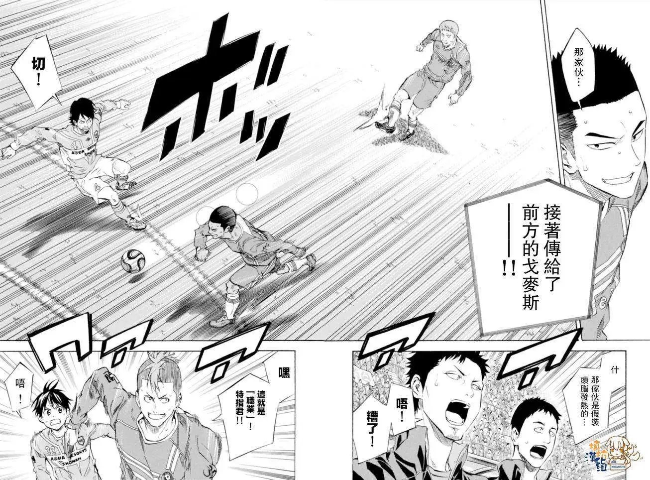 第354回