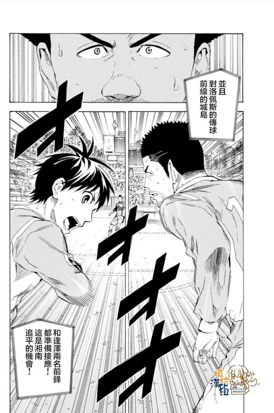 第354回