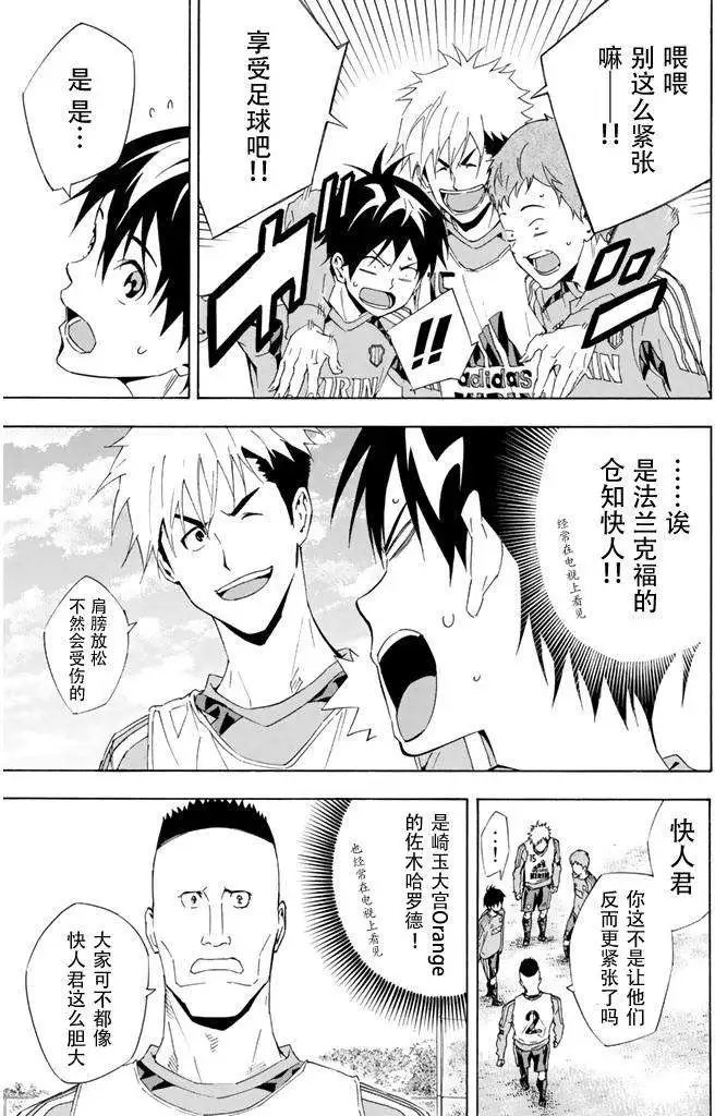 第295-304回