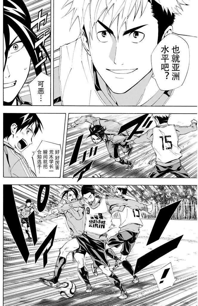 第295-304回