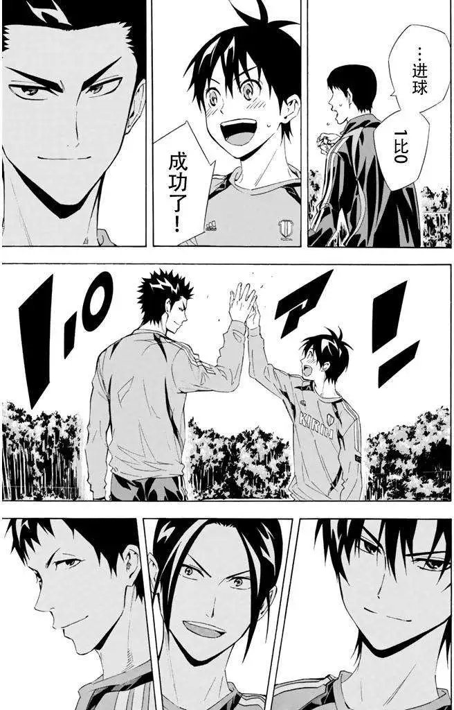 第295-304回