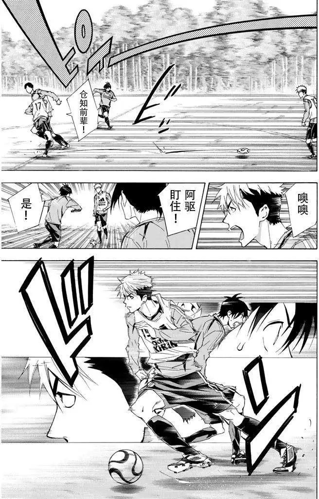 第295-304回