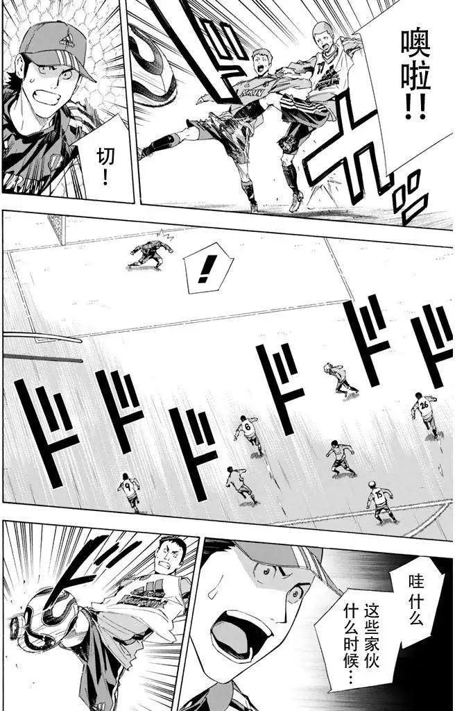 第295-304回