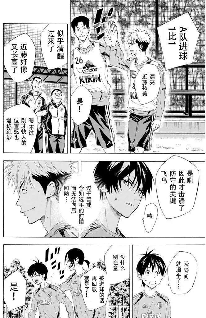 第295-304回