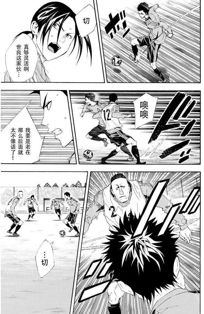第295-304回