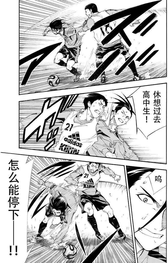 第295-304回