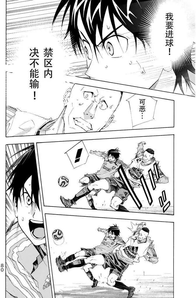 第295-304回