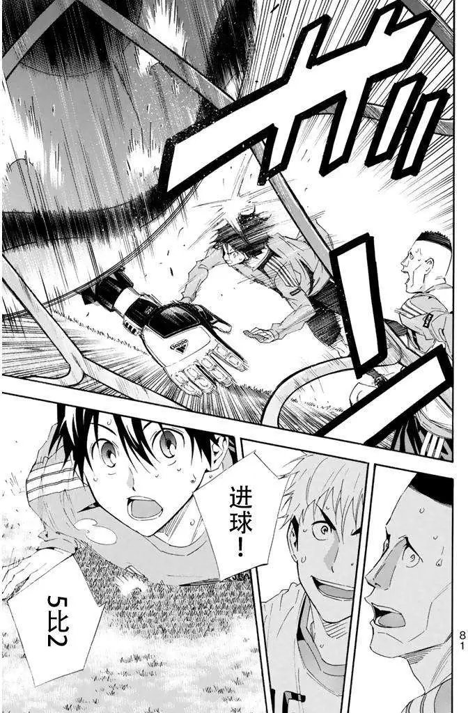 第295-304回