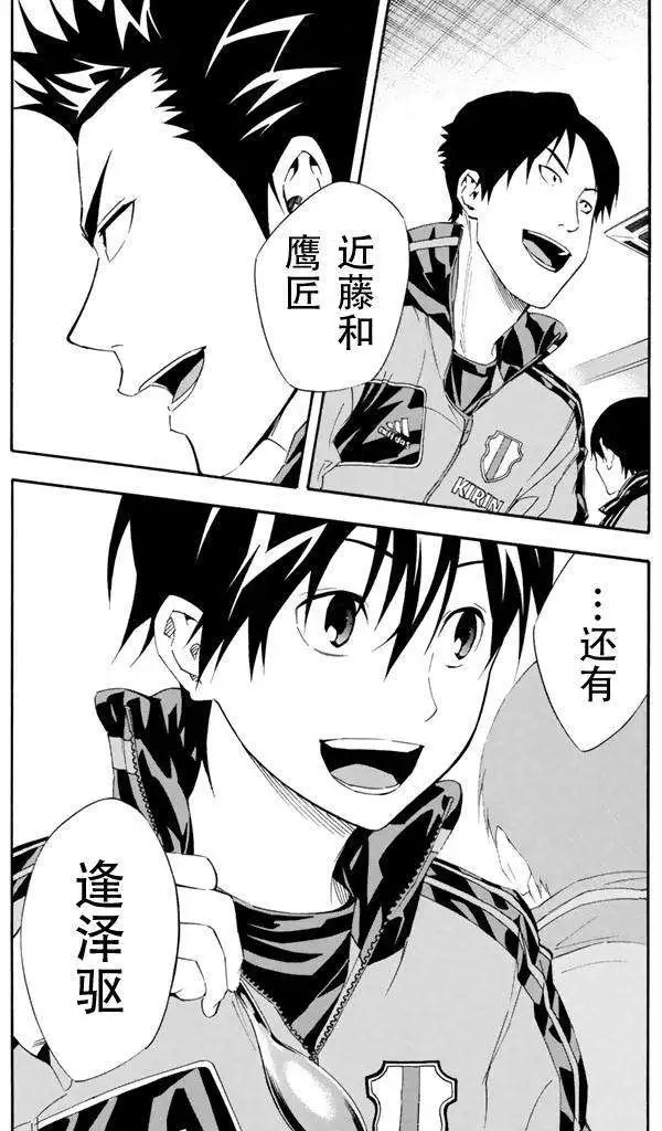 第295-304回