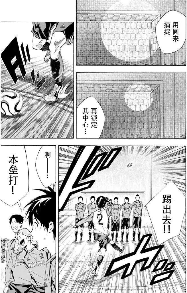 第295-304回