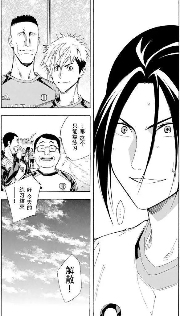 第295-304回