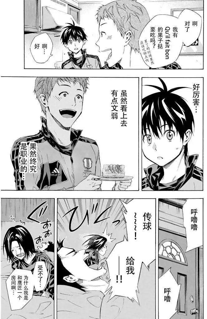 第295-304回