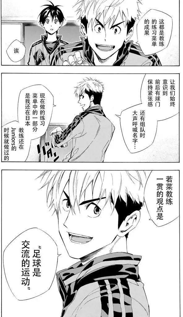 第295-304回