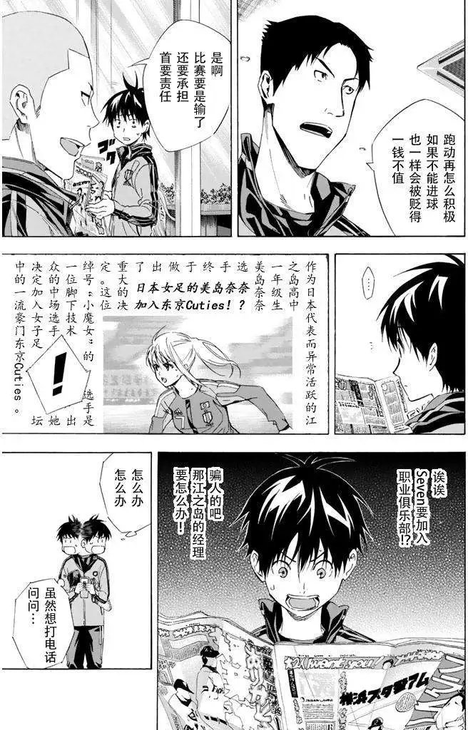 第295-304回