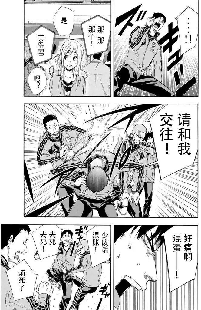 第295-304回