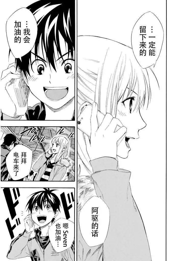 第295-304回