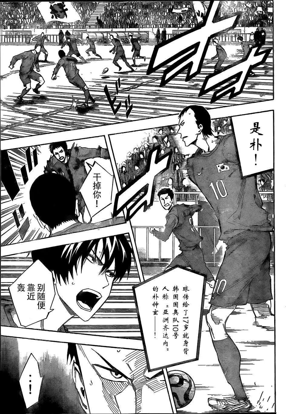 第295-304回