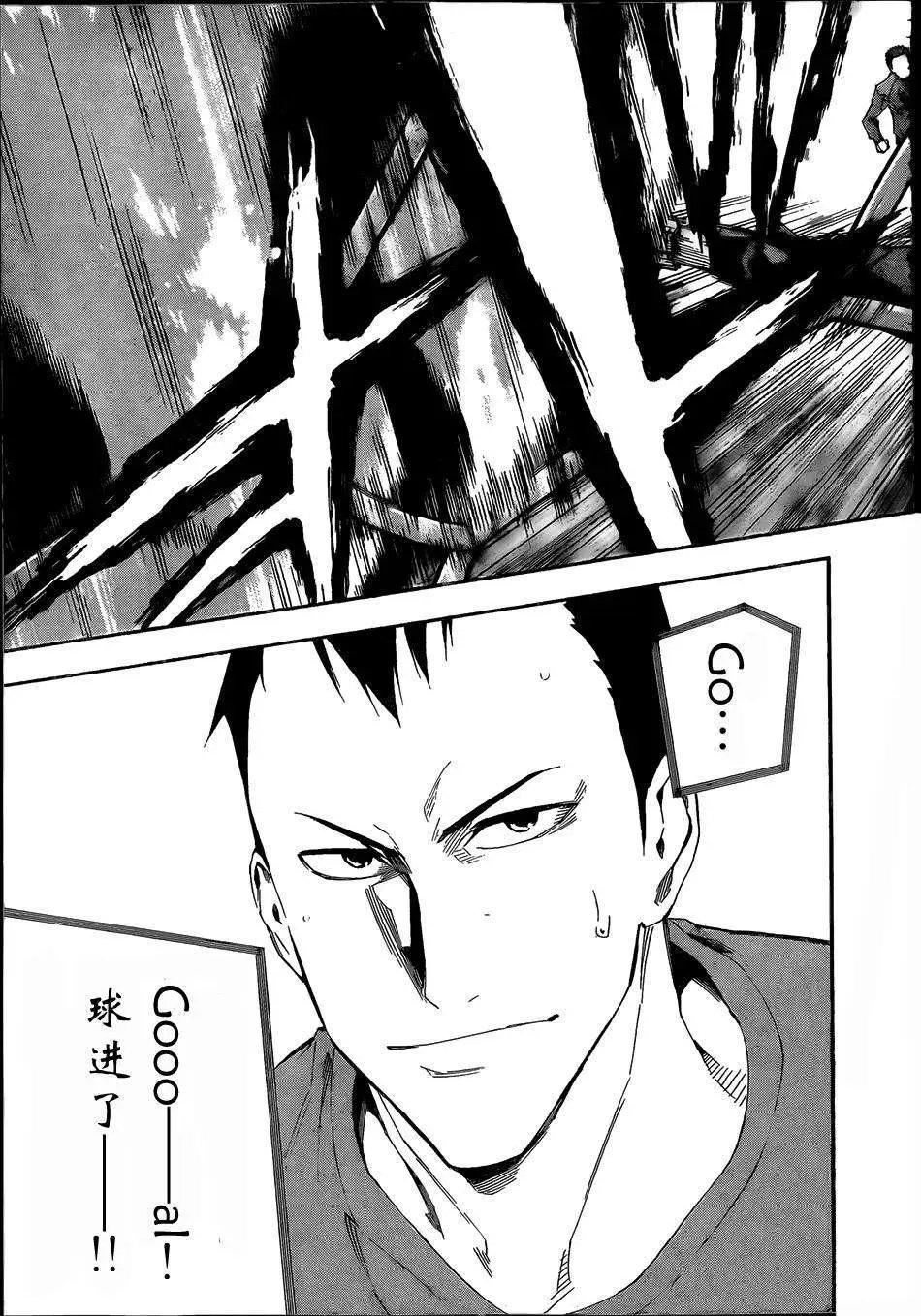 第295-304回