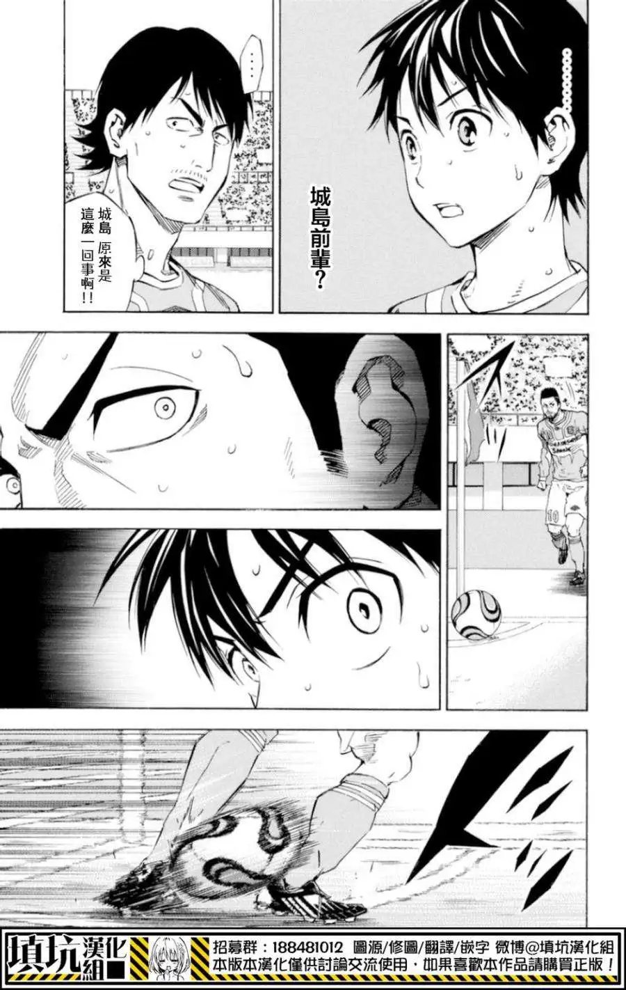第355回