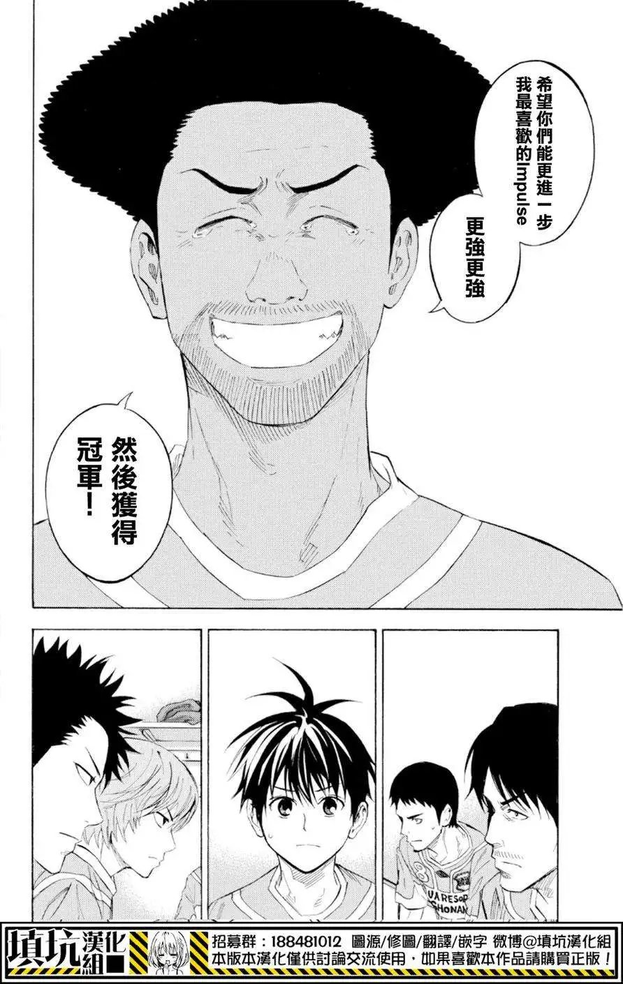 第364回