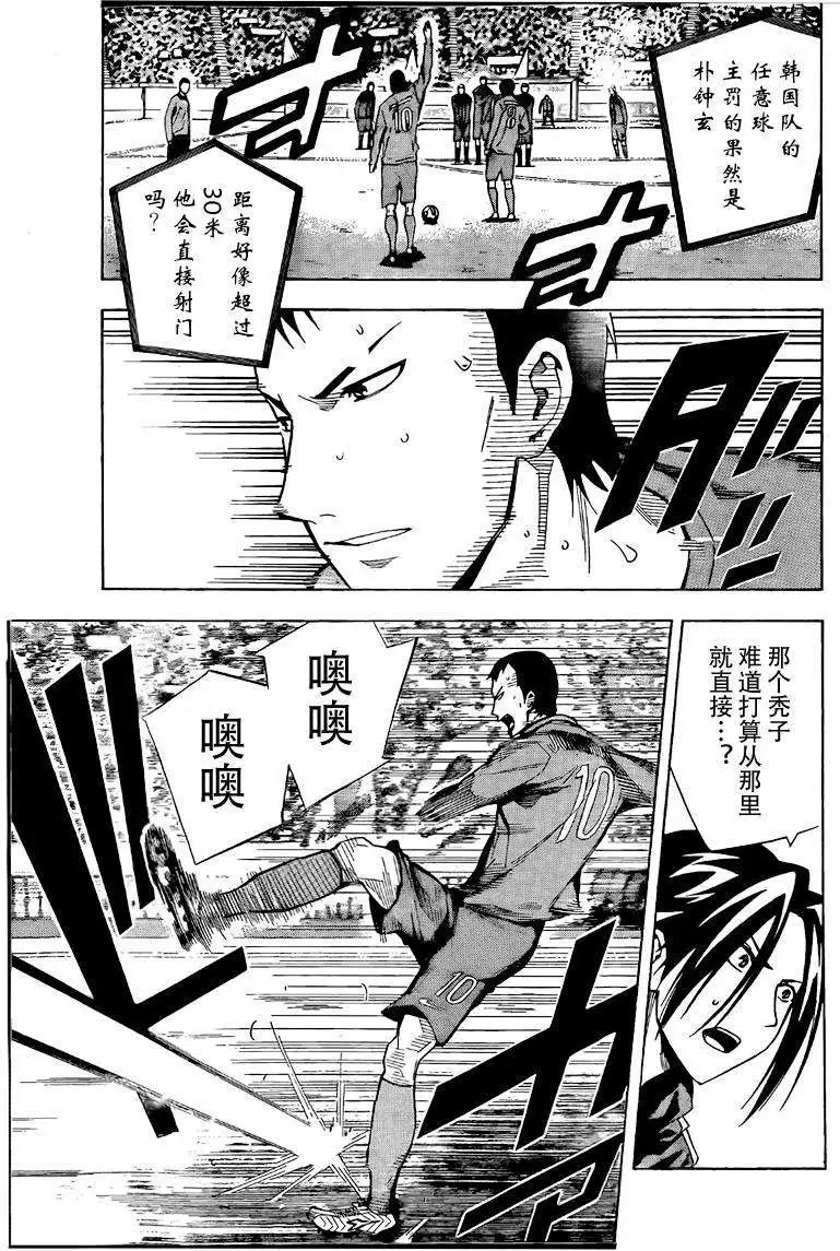 第305-314回