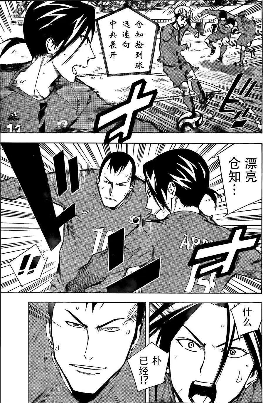 第305-314回