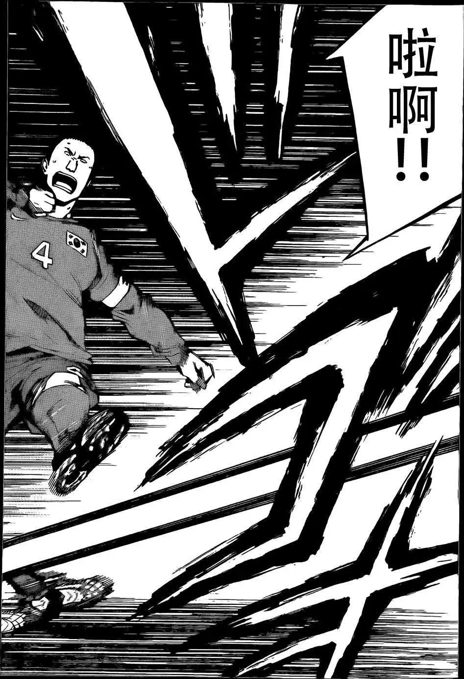 第305-314回