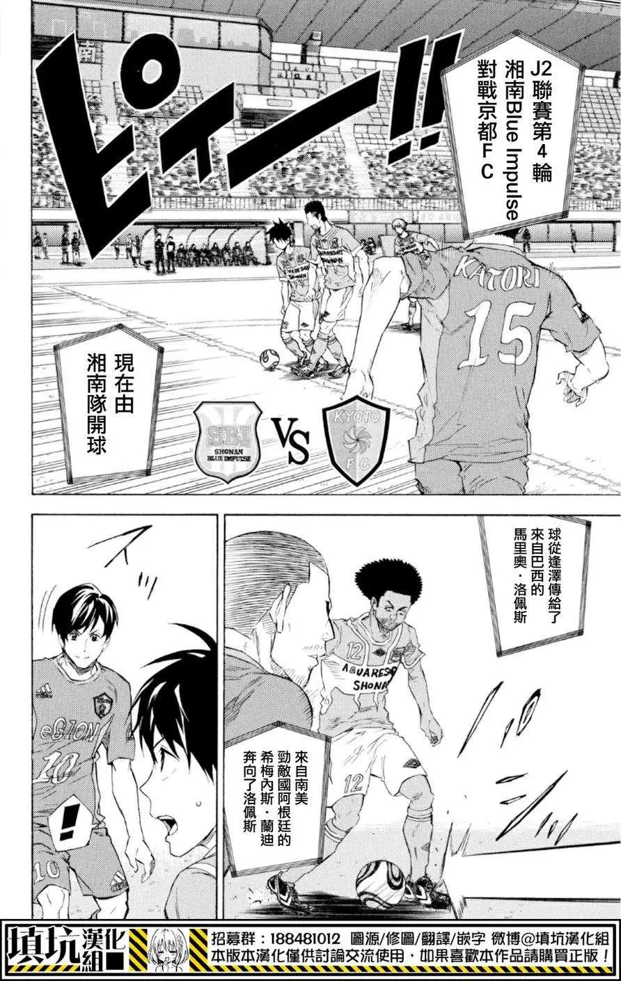 第365回