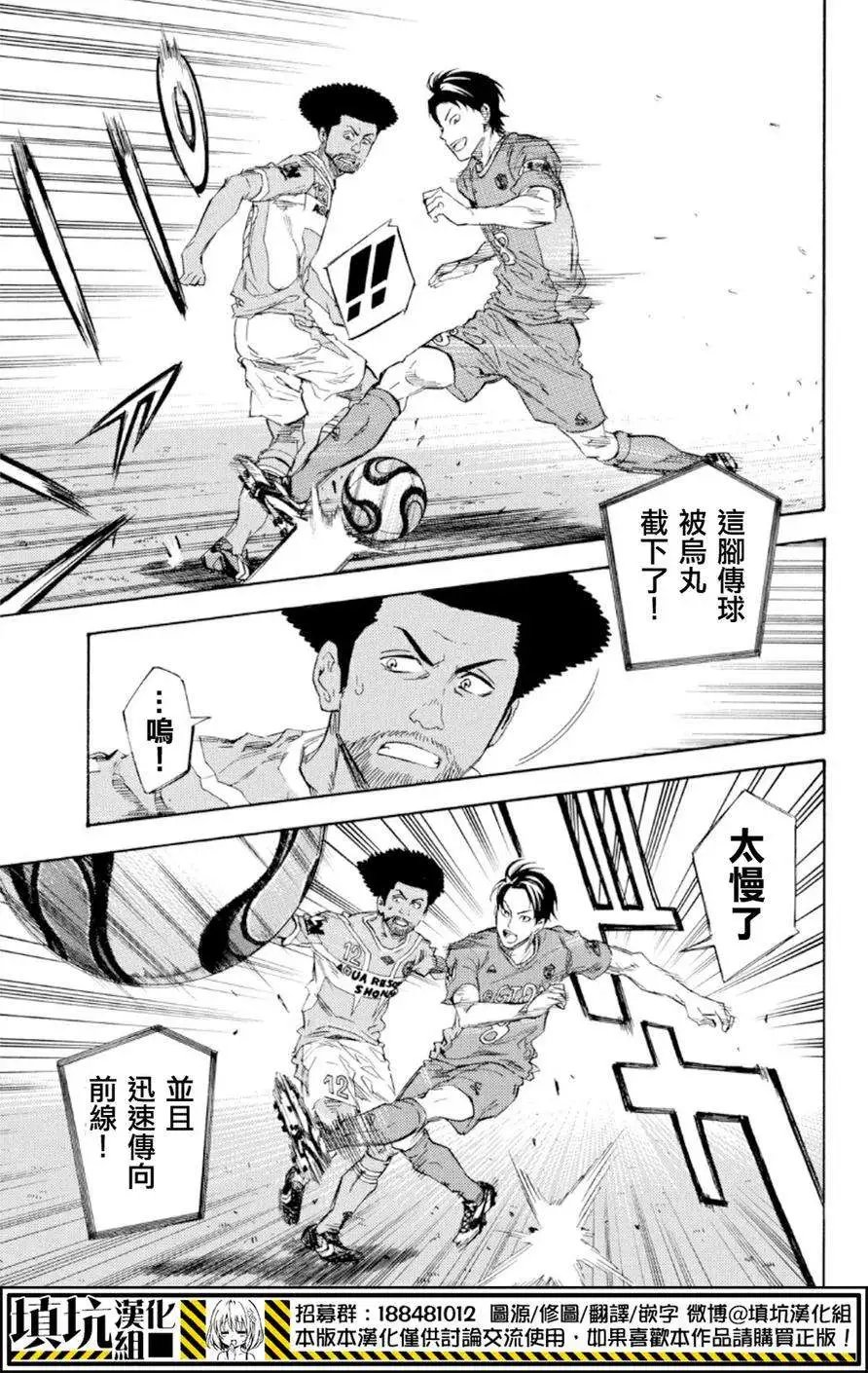 第365回