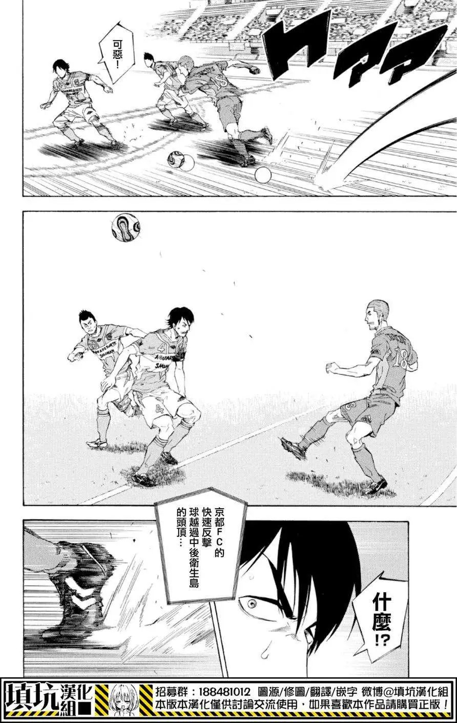 第365回