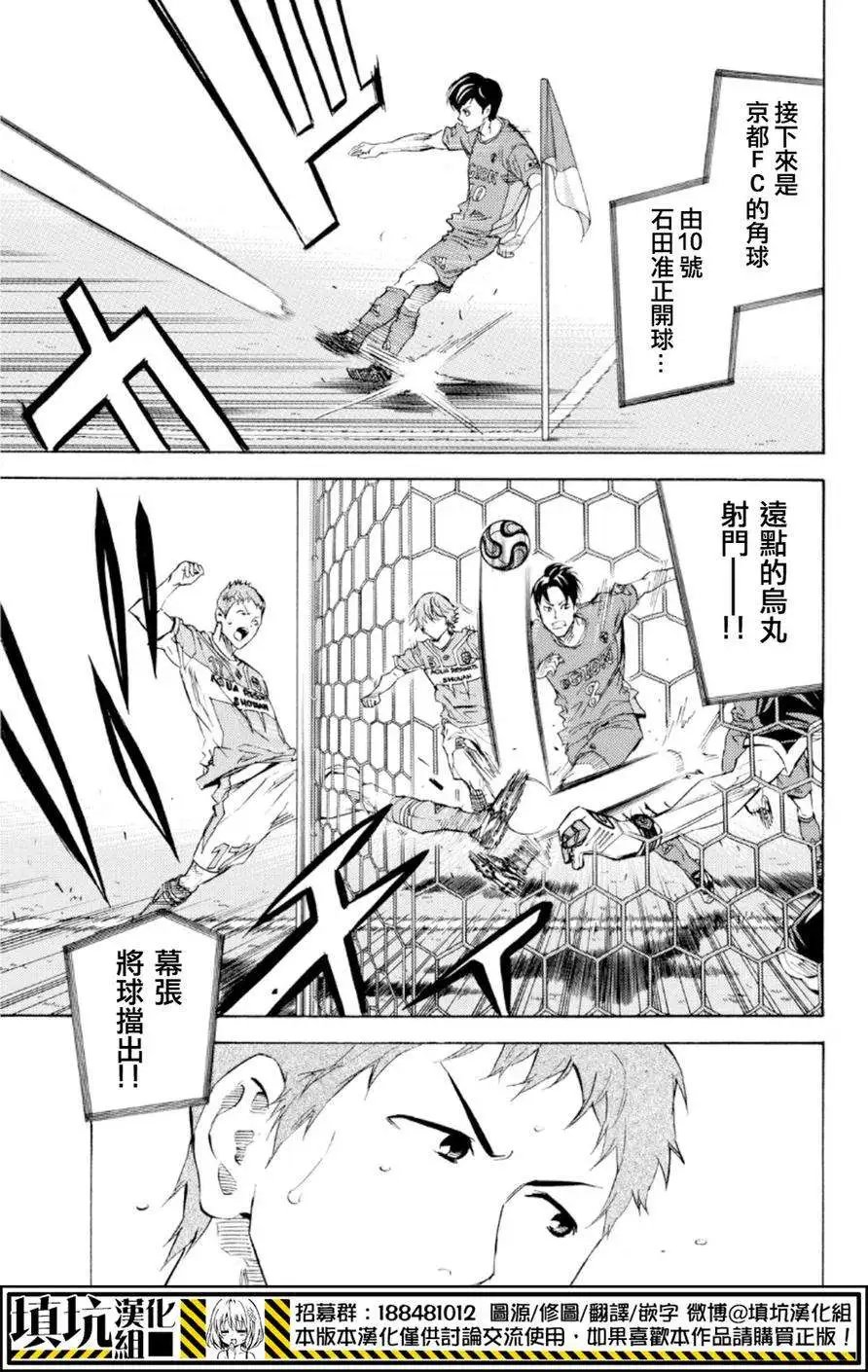 第365回