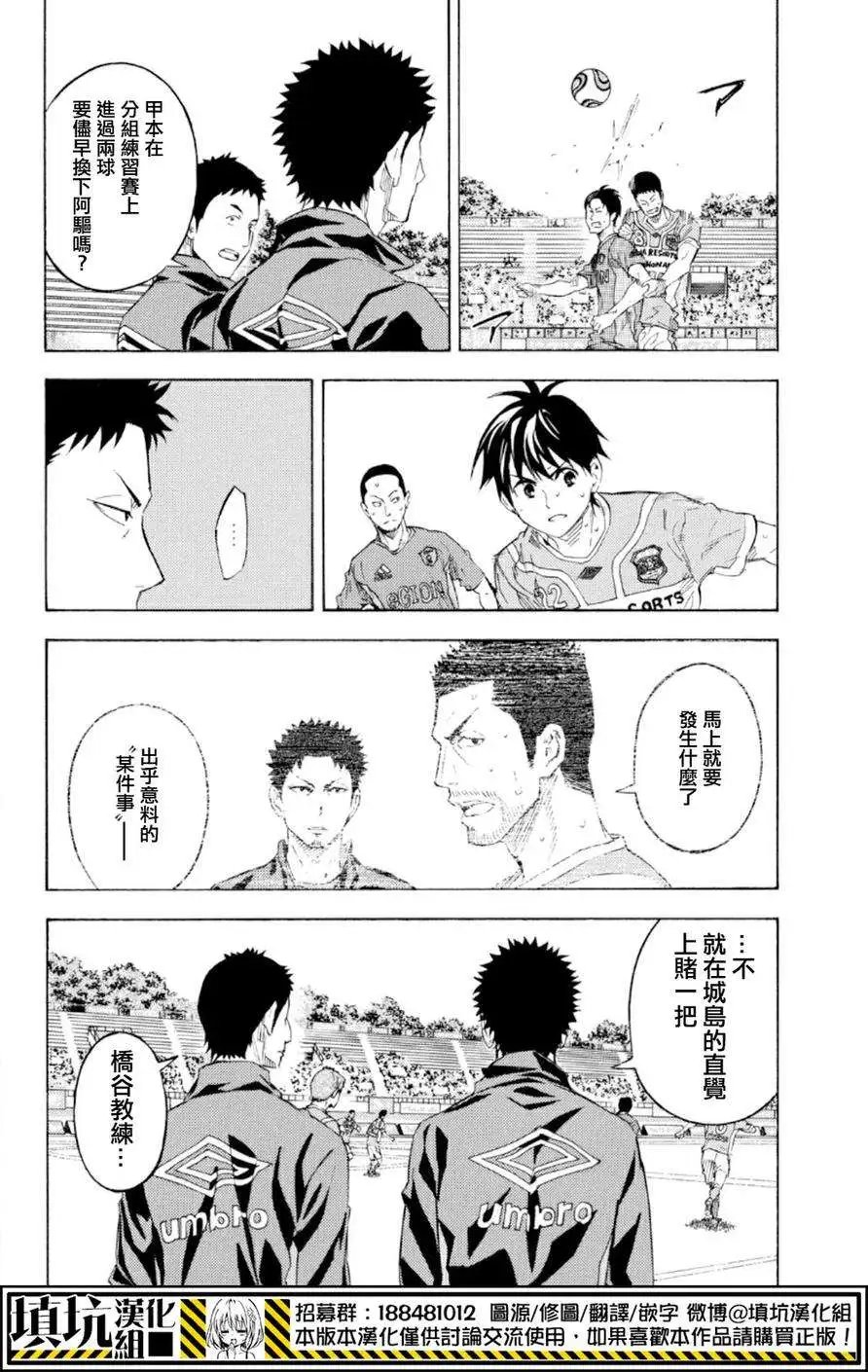 第365回