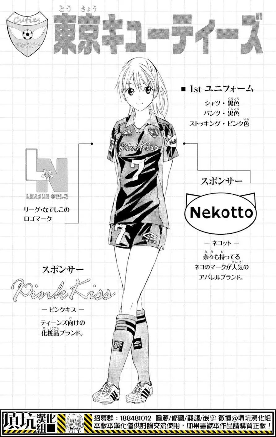 第365回