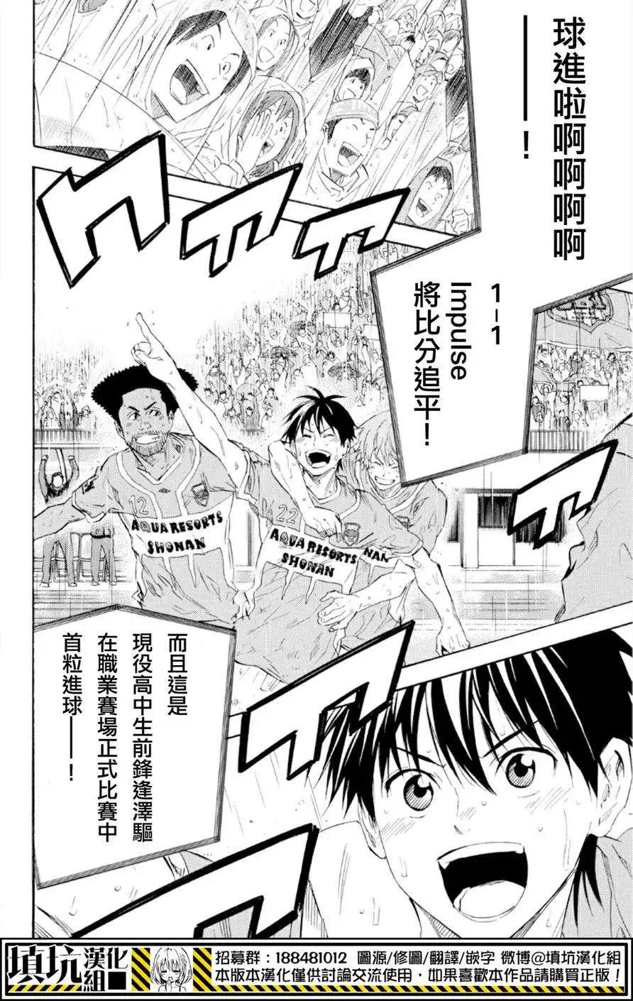 第366回