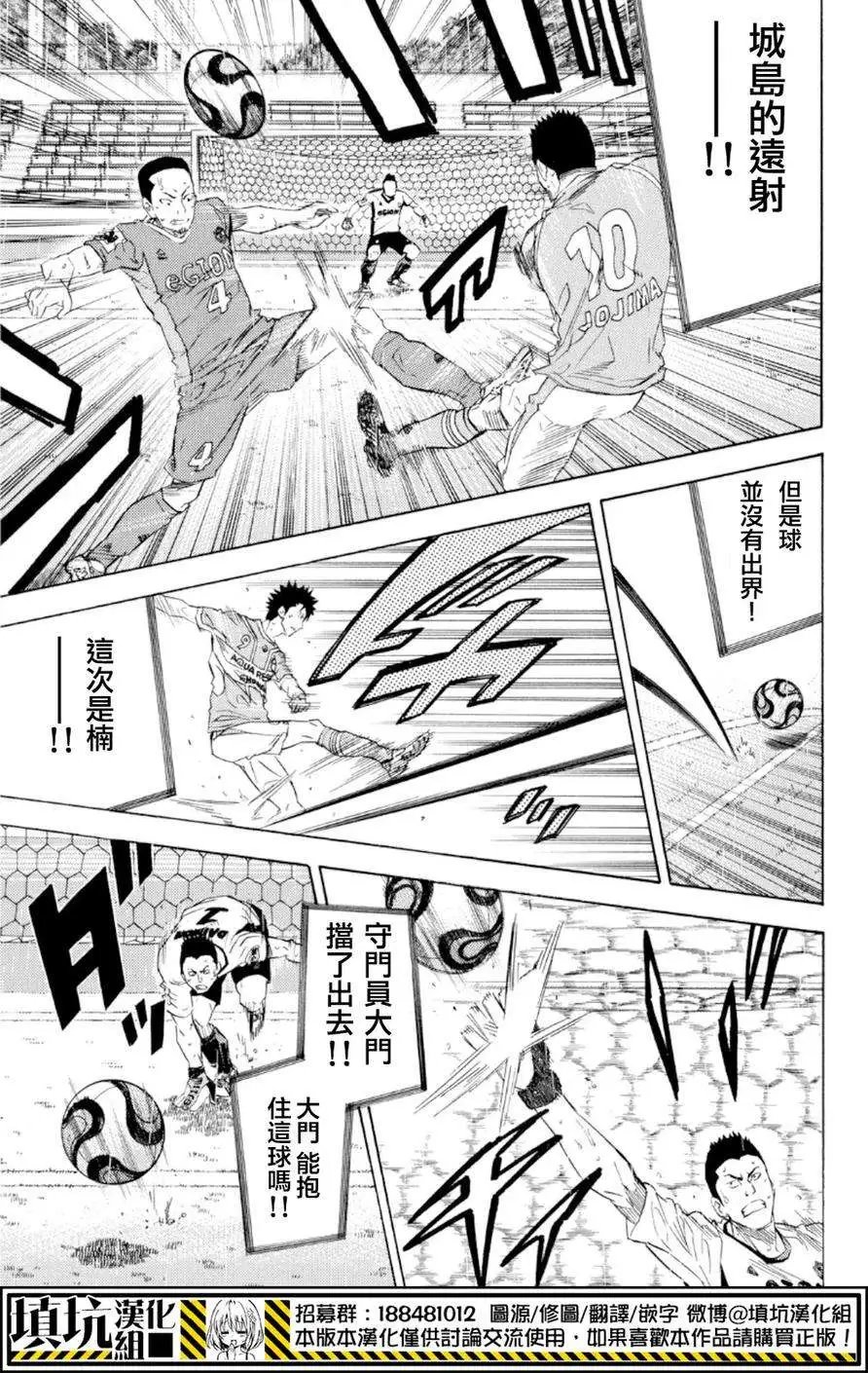 第367回