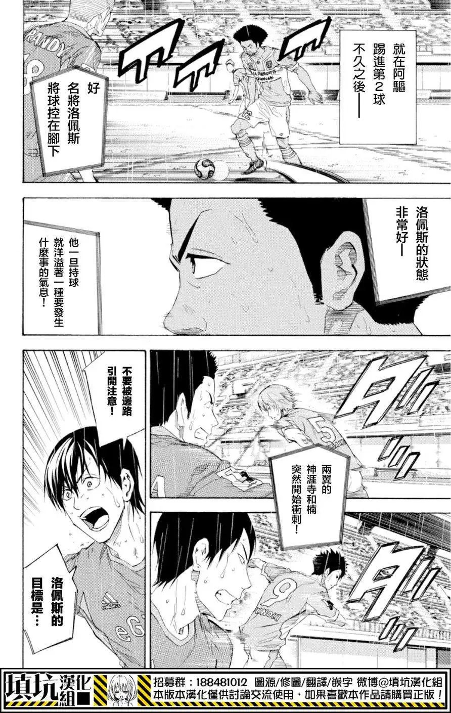 第367回