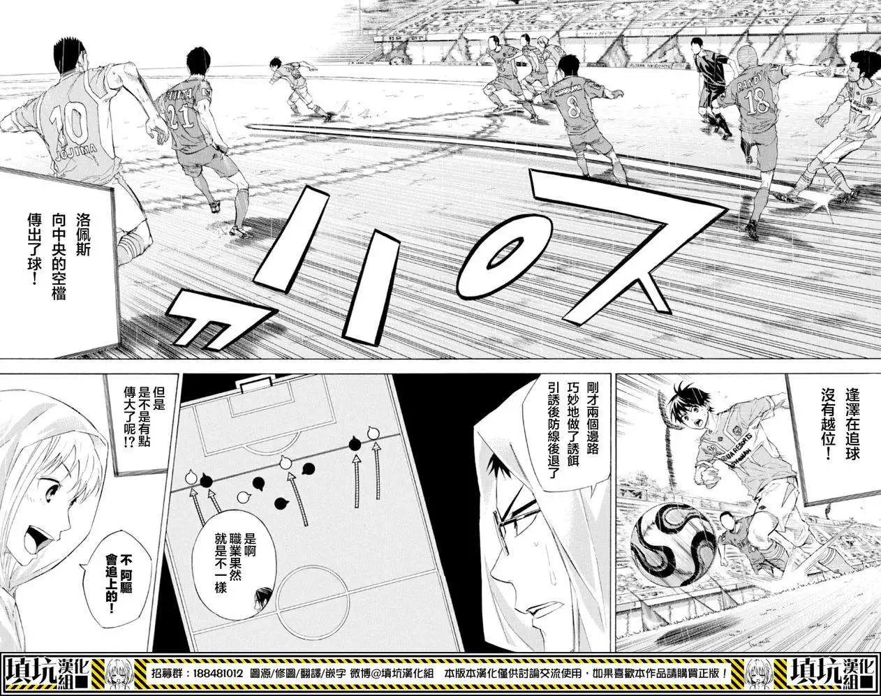 第367回
