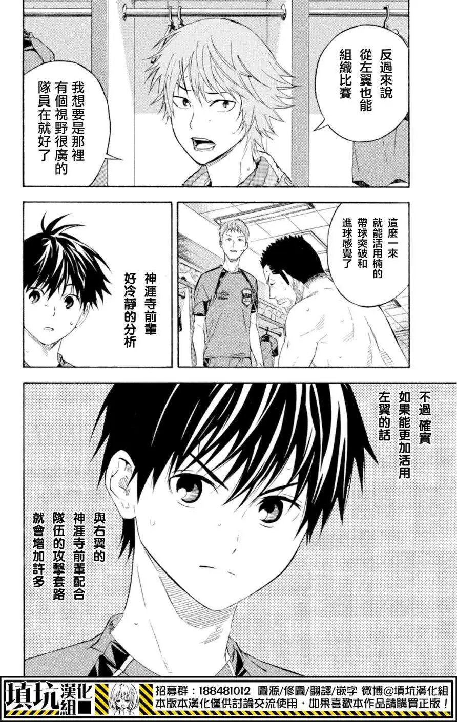 第370回