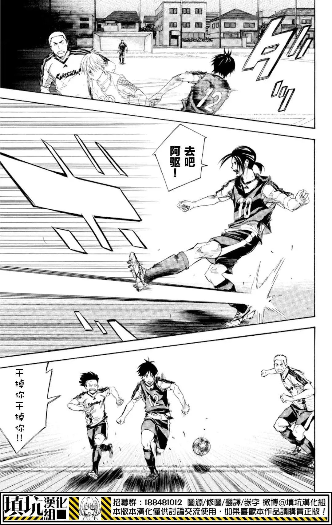 第371回