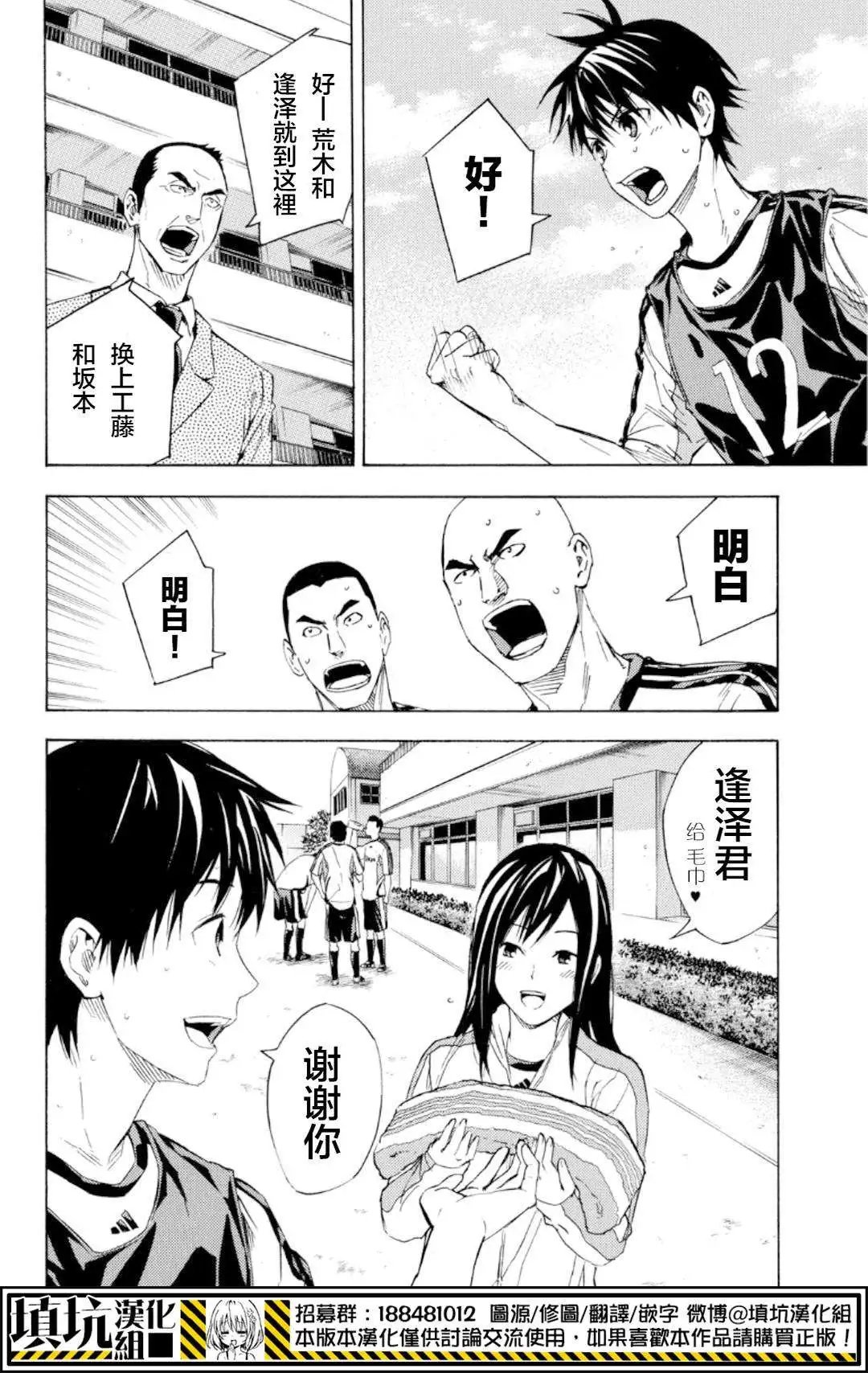 第371回