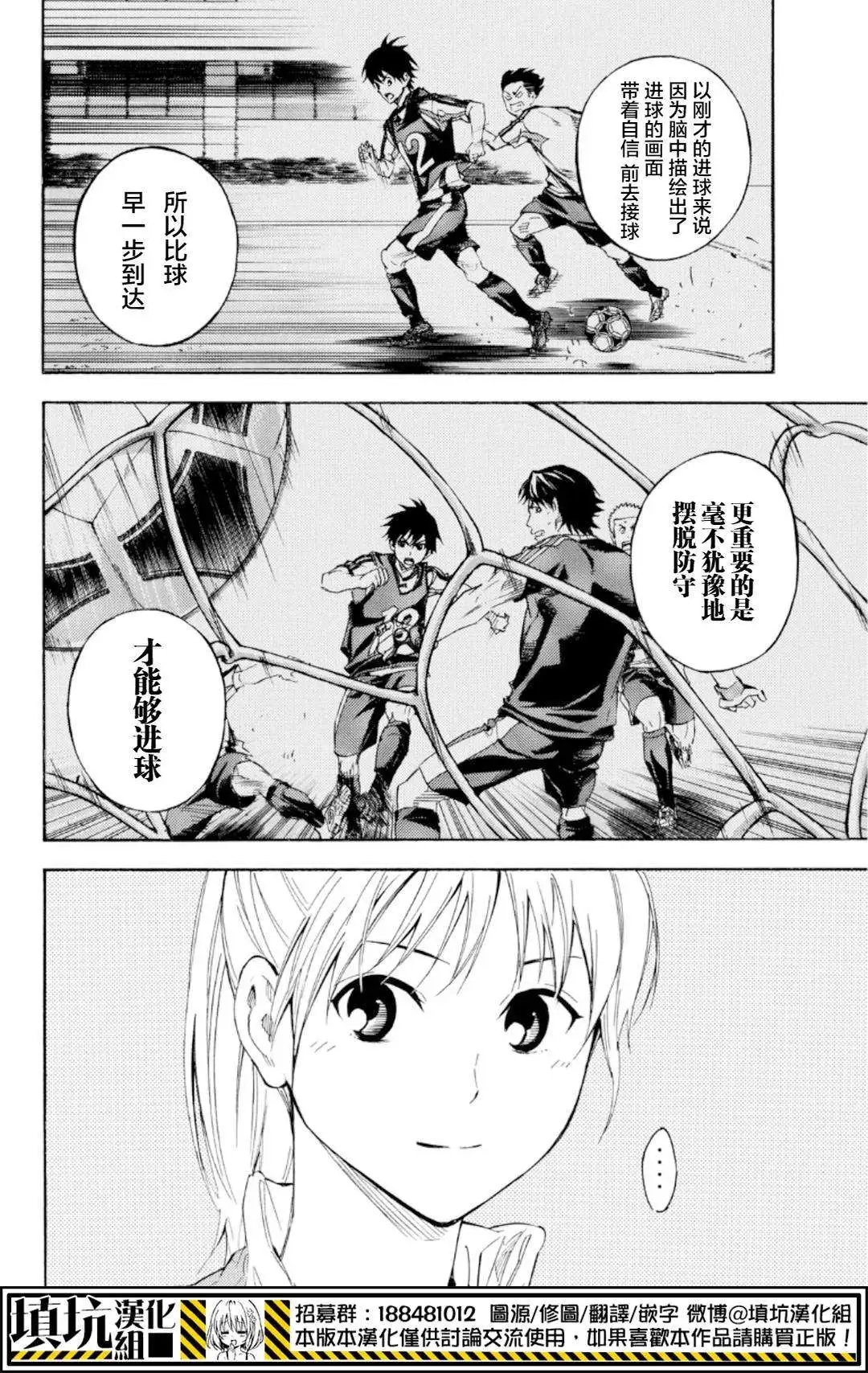 第371回