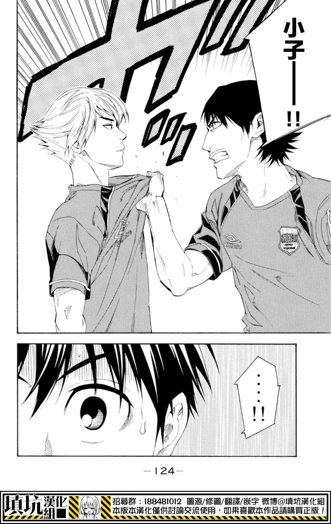 第371回