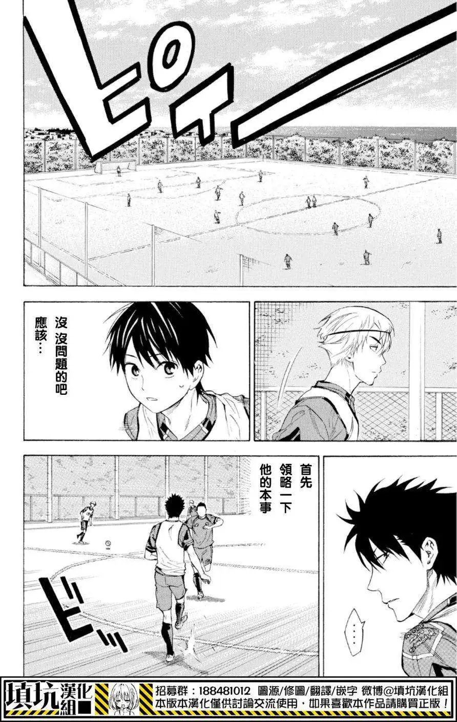 第372回