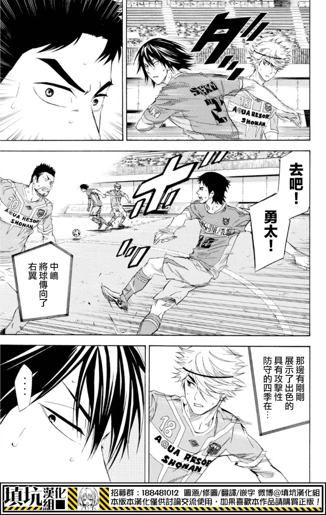 第374回