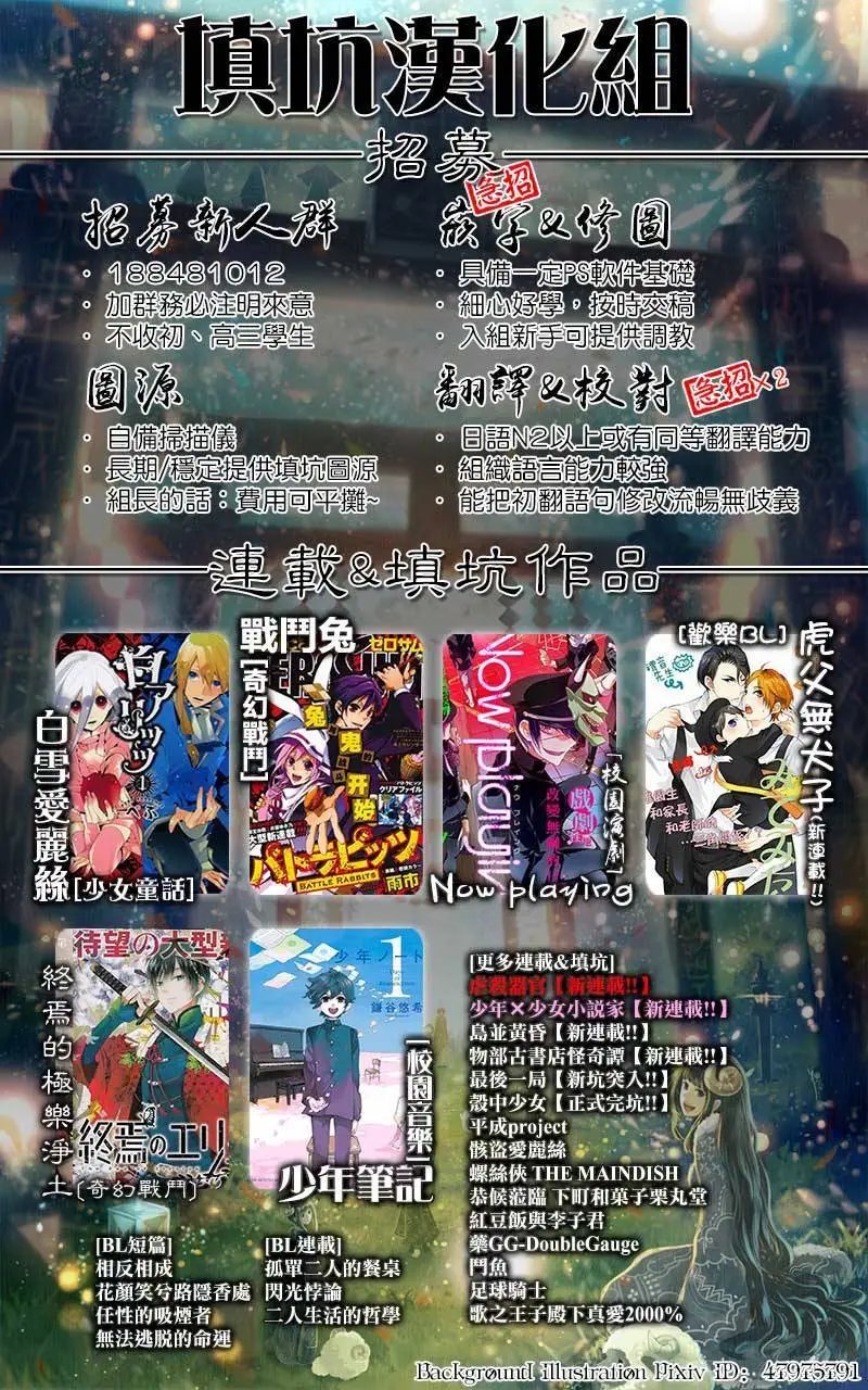 第374回