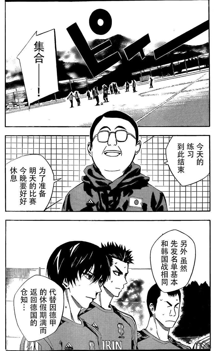 第315-324回
