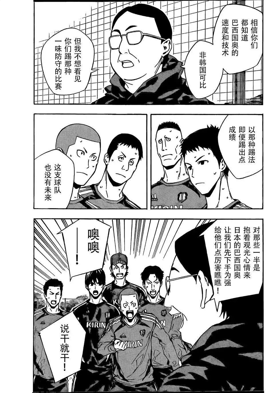 第315-324回