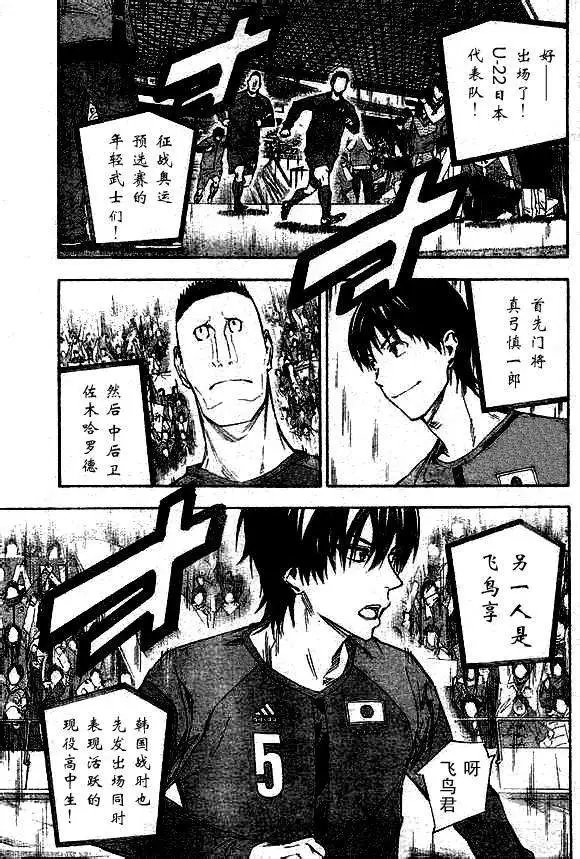 第315-324回