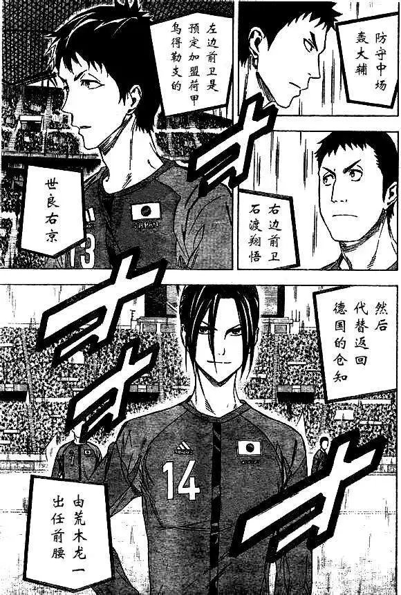 第315-324回