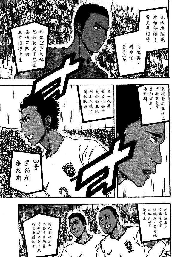第315-324回